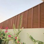 سواتر بديل الخشب