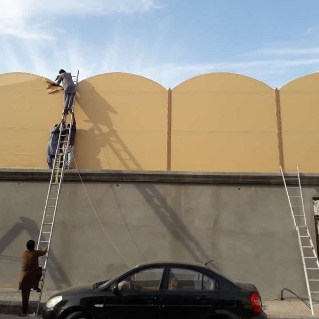 سواتر قماش للمنازل الرياض توفر الخصوصية